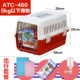 ATC460 красный подарочный пакет
