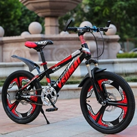 18 -INCH Черно -красное интегрированное колесо [одиночная скорость] Стандартная версия