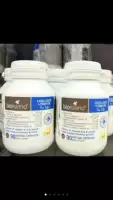Австралийская биоисленда младенческая треска нефть печени мягкие капсулы 90 масло трески