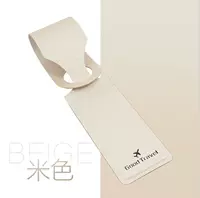 Бежевая модель