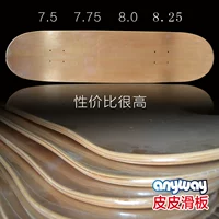 Bảng đèn ván trượt Pipi mới Bề mặt bảng màu gỗ 7.5 7.75 8.0 8.25 Kích thước có thể được vẽ bằng tay - Trượt băng / Trượt / Thể thao mạo hiểm giày trượt patin có đèn led