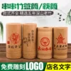 Товары от linghua831210