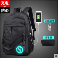 USB -интерфейс All Black+Suck+AntheTheft Lock