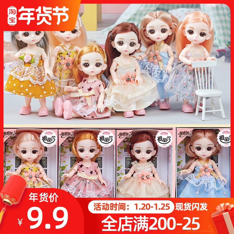 Ya Sini búp bê nhà chơi thời gian chiếc váy giải trí cô gái đồ chơi lên Barbie quần áo công chúa búp bê mô phỏng