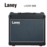 Great Wall Nhạc Cụ Laney Lenny LG35R Electric Guitar Một Loa 35 Wát Gia Đình Thực Hành Diễn Tập Ghi Âm loa tannoy turnberry gr