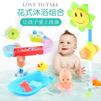 Игрушка для игр в воде, детский конструктор с рельсами, средство для принятия ванны