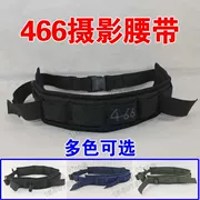 466 đai chụp ảnh đa chức năng dày ống thở DSLR ống kính phụ kiện leo núi công cụ dây buộc tùy chỉnh được thực hiện