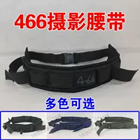 466 đai chụp ảnh đa chức năng dày ống thở DSLR ống kính phụ kiện leo núi công cụ dây buộc tùy chỉnh được thực hiện latex nịt bụng