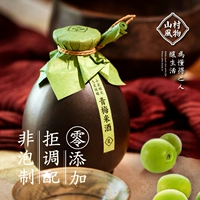 "Houpu Good Wine" Mountain Village Wind Green Mei Mi Wine 500 мл рис рис Hakka Hakka Beat Sweet Wine Plum Wine