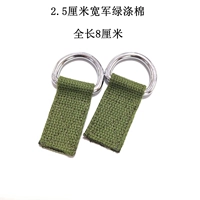 Военный зеленый полиэфир хлопковой материал 2,5 см металла хрома D пряжки D