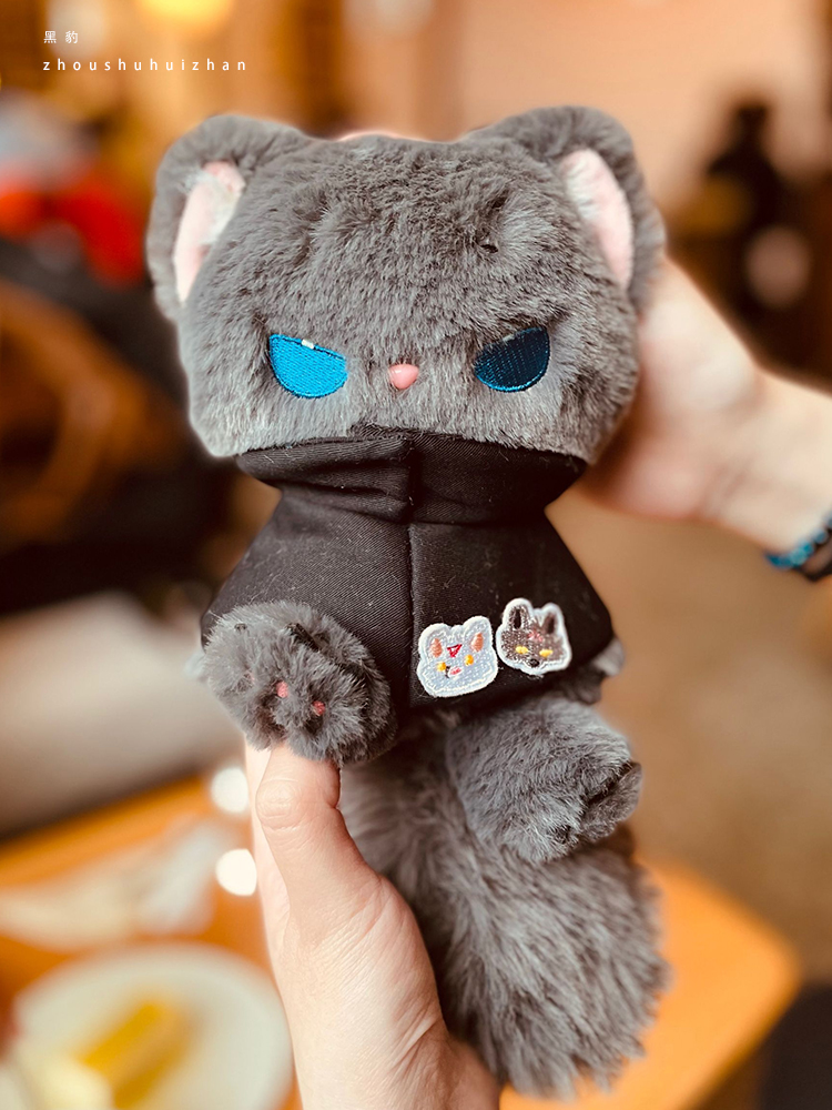 Huihui (Send Clothes)Pre sale 【 Consignment 】 zhoushu Curse Huihui leopard  bone German Shepherd Dog volume Dog Plush Muppet