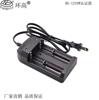 Высота кольца HG-1210W Умное двойное зарядное устройство 18650 26650 литиевый аккумулятор 3,7 В железофосфат 3,2 В 3,2 В