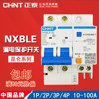 Zhengtai утечка электрического разбитого крупного защитного выключателя nxble-63 1234pc10162025324060a kininging