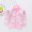 0-1-2-3 tuổi nữ bé mùa xuân và mùa thu bé gái mặc áo nịt len ​​cho bé sơ sinh mùa đông trẻ em áo khoác cộng với áo khoác nhung