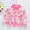 0-1-2-3 tuổi nữ bé mùa xuân và mùa thu bé gái mặc áo nịt len ​​cho bé sơ sinh mùa đông trẻ em áo khoác cộng với áo khoác nhung