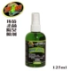 125ML