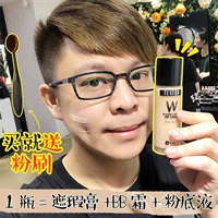 Hàn quốc w.lab supermodel vẻ đẹp nền tảng lỏng wlab kem nền tảng giữ ẩm kem che khuyết điểm dầu kiểm soát khô tự nhiên cushion missha hồng