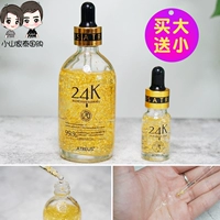 Thái Lan atreus24k tinh chất vàng ampoules tinh chất dưỡng ẩm da mặt AT lỏng 100ml serum vàng 24k gold