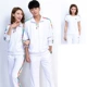 Jiamusi Square Dance trang phục thể thao trắng giản dị trang phục thể thao mùa xuân và mùa thu Nam Hàn Quốc cặp đôi áo nịt trung niên và cao tuổi lụa Hàn Quốc