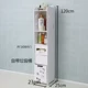 120 High KT с мусорным банком в ширину