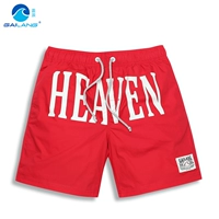 Amoi Beach Quần Đàn ông Quần rộng Kích thước lớn Đồ bơi Boxing Beach Casual Five Points Spa Quần short Vải khô nhanh Chữ 	quần dài đi biển	