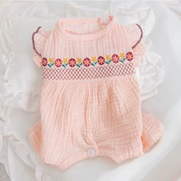 Розовый цветок ()