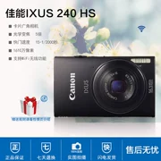 Canon Canon IXUS 240 HS Máy ảnh kỹ thuật số Vỏ kim loại Macro WIFI Màn hình cảm ứng chính hãng - Máy ảnh kĩ thuật số