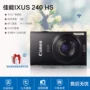 Canon Canon IXUS 240 HS Máy ảnh kỹ thuật số Vỏ kim loại Macro WIFI Màn hình cảm ứng chính hãng - Máy ảnh kĩ thuật số máy ảnh instax mini 11