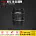 Ống kính zoom tiêu chuẩn gốc Canon EF-S 18-55mmf 3.5-5.6 IS STM Máy ảnh SLR