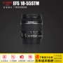 Ống kính zoom tiêu chuẩn gốc Canon EF-S 18-55mmf 3.5-5.6 IS STM lens máy ảnh