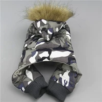 Серый камуфляжный хлопковой пальто