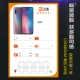 Xiaomi-вертикальная модель