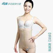 Jiaxin eo và hút mỡ hút mỡ hút mỡ sau phẫu thuật cơ thể hình corset bụng eo hip hip mạnh mẽ hình corset