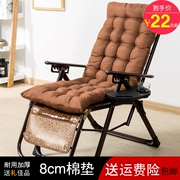 Wicker ghế rocking chair đệm đệm dày ghế tựa chung còn vào mùa thu và mùa đông tre ghế đệm văn phòng pad nóng - Ghế đệm / đệm Sofa