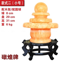 8 очков (включая деревянную раму)