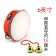 (Красный) 6 -дюймовый диаметр 15 см+маленькие сенсорные часы