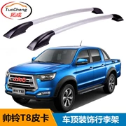 JAC Shuailing T8T6 Giá hành lý Mái nhôm Mái trang trí Giá du lịch Phụ tùng ô tô Free Punch Universal - Roof Rack