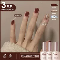 Шампанское Gilt 141 Southern Pomelo Berry 07 Темперированное
