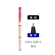 Pink-Extreme SVFM-20EF-P-P-P