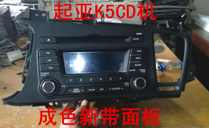 K5CD  KIA 11-15 K5CD  USBAUX   CD  CD 迡 մϴ.