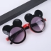 Kính râm Minnie lật dễ thương thể thao ngoài trời Cô gái kính râm Mickey du lịch trẻ em kính râm - Kính đeo mắt kính Kính đeo mắt kính