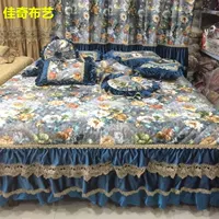 Jiaqi Huiyuan Sijin Peas Santa Ana cao cấp châu Âu ren trải giường sang trọng trải giường trampoline váy ba mảnh phù hợp - Trải giường ga trải giường cotton