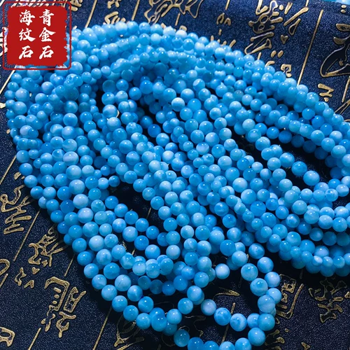 Натуральный морской топ -паптерный камень 108 браслет -ожерелье ручной струны вулканическая синяя выпускной