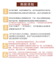 10 Юань живой зал выбор товаров частная стрельба недействительна