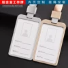 Товары от 淘乐配件