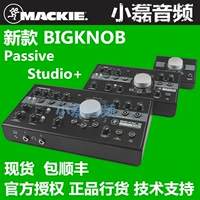 Mackie Big Roon Passive Bigknob Studio+ Corvving Controller Бесплатная доставка