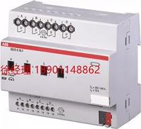 ABB I-BUS Интеллектуальная система управления освещением SD/S 4.16.1