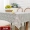 IKEA bông và lanh khăn trải bàn in Bắc Âu phong cách văn học bảng vải nhỏ vườn hoa bàn trà tươi bảng vuông mat - Khăn trải bàn
