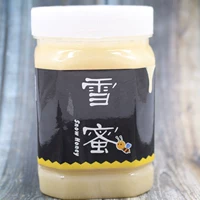 В 2019 году новые товары северо -восток горы Чанбай Черная пчела Черное дерево Снежный мед. Чистый 500 г