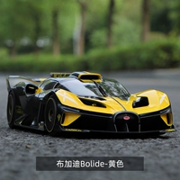 Bugatti Bolide Fire Star-Yellow